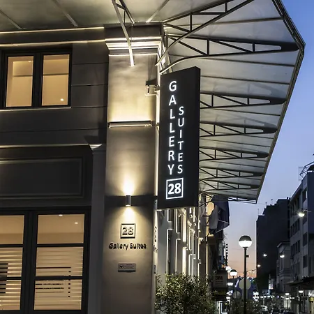 Gallery Suites & Residences Piraeus-3
