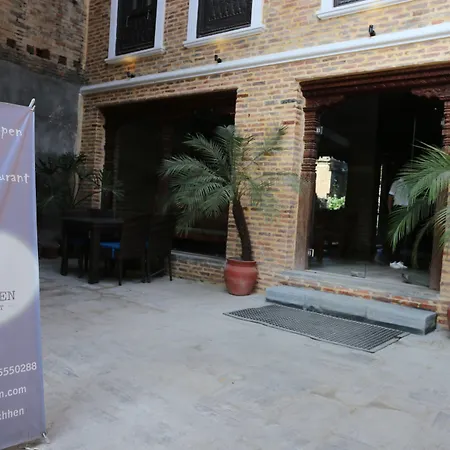 Pahan Chhen - Boutique Hotel-2