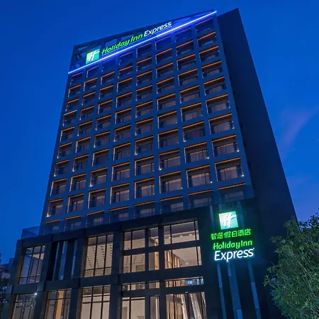 Holiday Inn Express Chiayi By Ihg-2