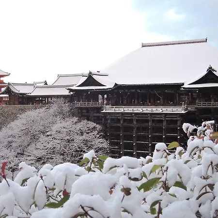 Eph Kyoto-3
