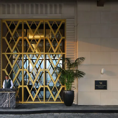 Waldorf Astoria Doha West Bay-2