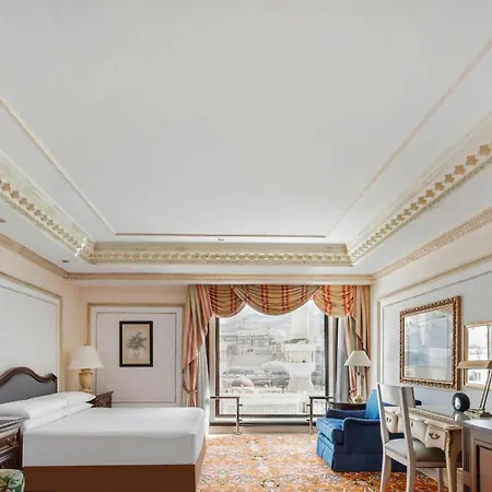 Intercontinental Dar Al Tawhid Makkah By Ihg-2