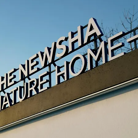 The Newsha Signature Home-3