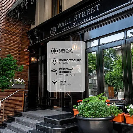 Wall Street - Maestro-3