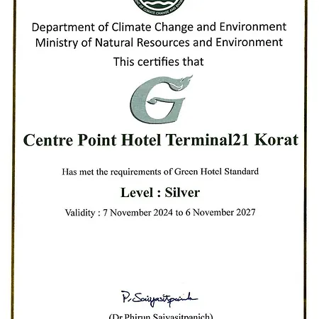 Centre Point Hotel Terminal21 Korat-2
