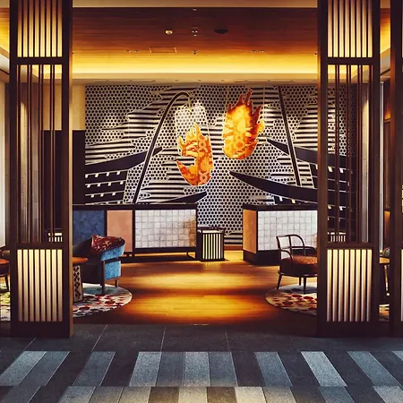 Hotel Indigo Inuyama Urakuen Garden By Ihg-3
