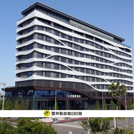 Sun Hao International Hotel-2