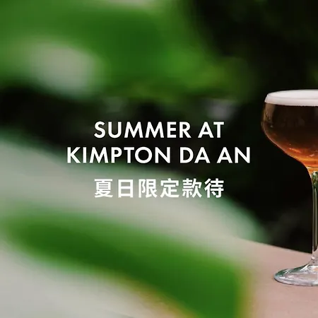 Kimpton Da An Taipei By Ihg-2