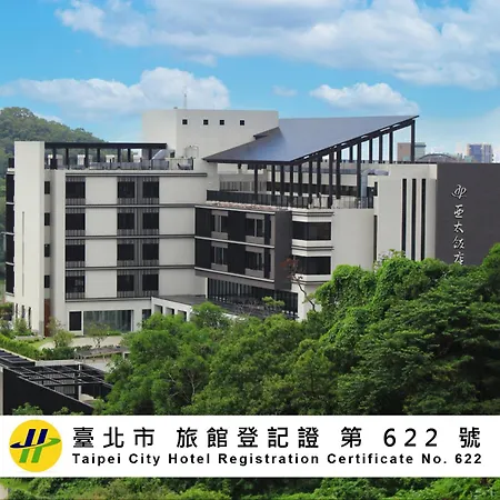 Asia Pacific Hotel Beitou-3