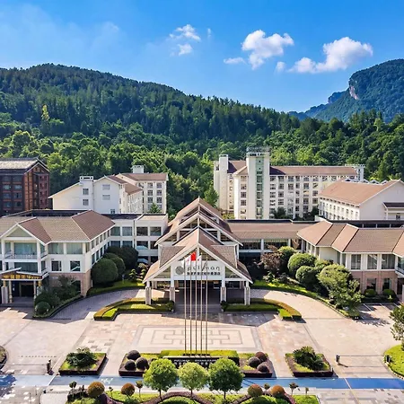 Pullman Zhangjiajie Hotel-3