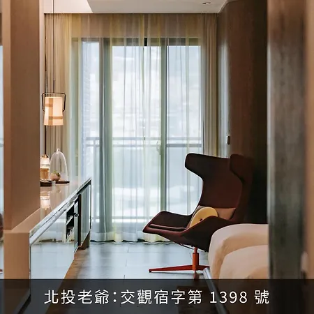 Hotel Royal Beitou-3