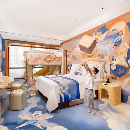 Four Seasons Hotel Tianjin-2