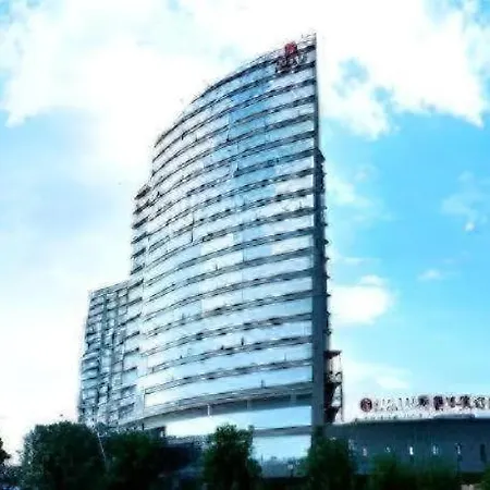 Ramada Plaza By Wyndham Shaowu-3