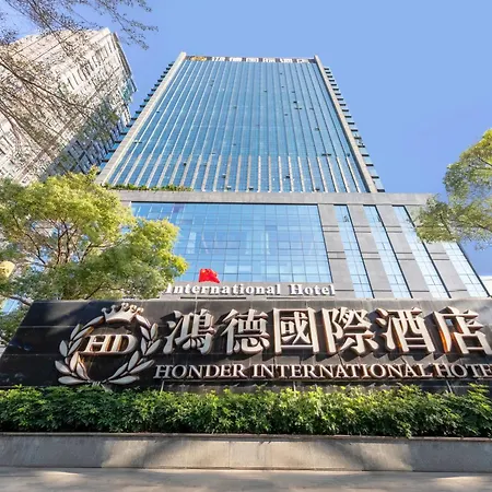Honder International Hotel-2