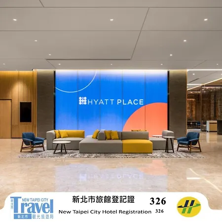 Hyatt Place New Taipei City Xinzhuang-3