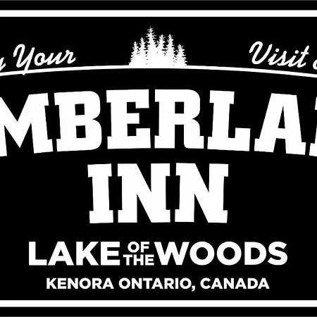 Timberland Inn-3