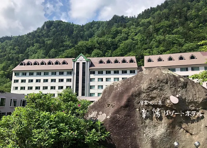 Choyo Resort Hotel