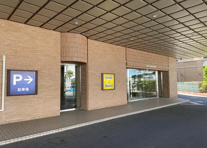 Smile Hotel Yonago