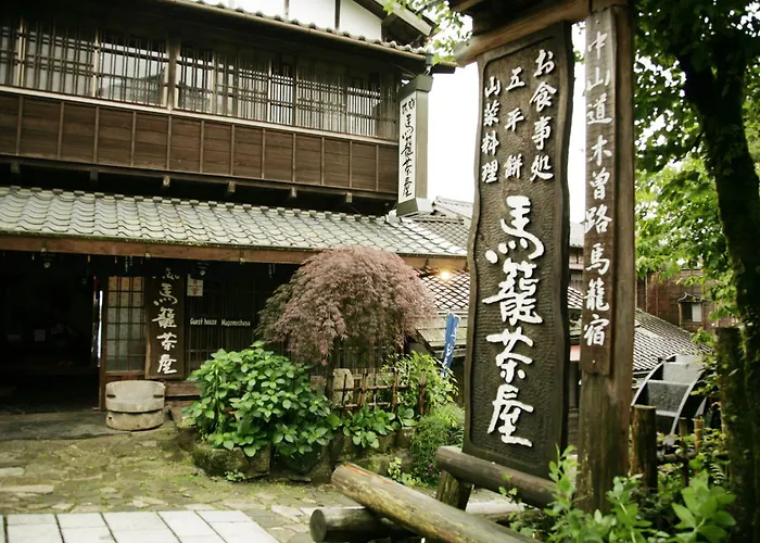 Magome Chaya