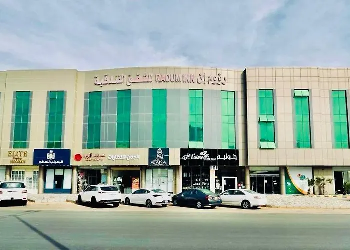 Raoum Inn Hotel Apartments - Buraydah
