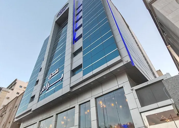 فندق برام - Bram Hotel