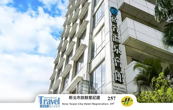 New Taipei Hot Spring Hotel