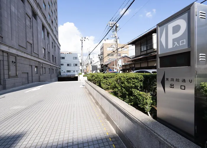 Hotel Nikko Princess Kyoto