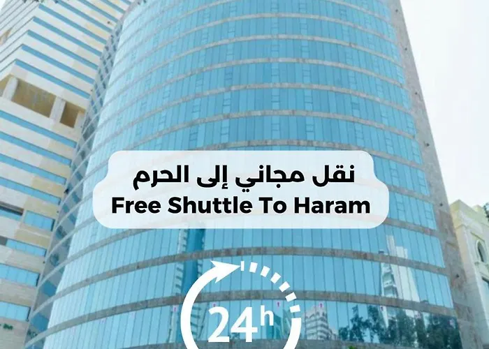 Montana Al Azizia Hotel