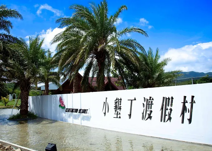Kentington Resort