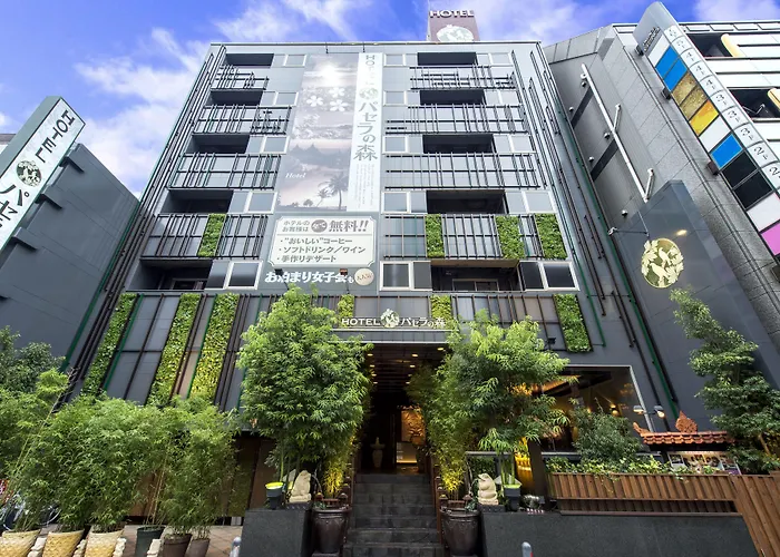 Hotel Pasela No Mori Yokohama Kannai