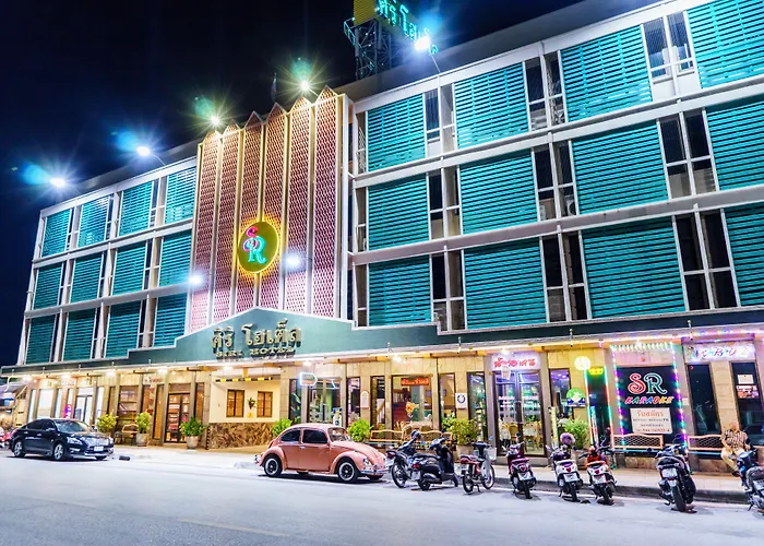 โรงแรมศิริโฮเต็ล Sirihotel Korat