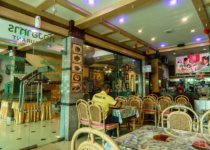 โรงแรมศิริโฮเต็ล Sirihotel Korat