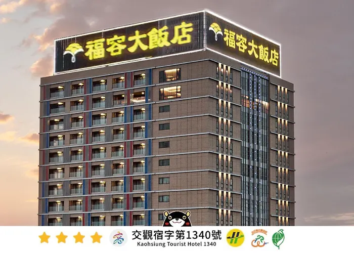 Fullon Hotel Kaohsiung