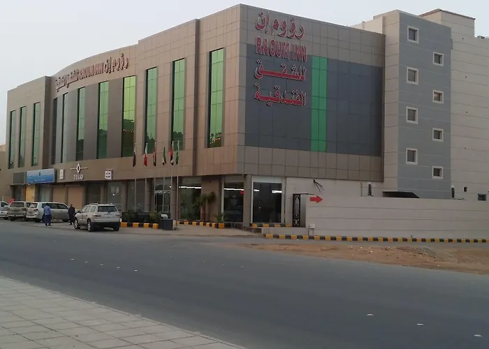Raoum Inn Hotel Apartments - Buraydah