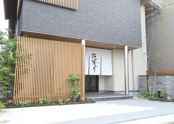 Hanaakari Kanazawa