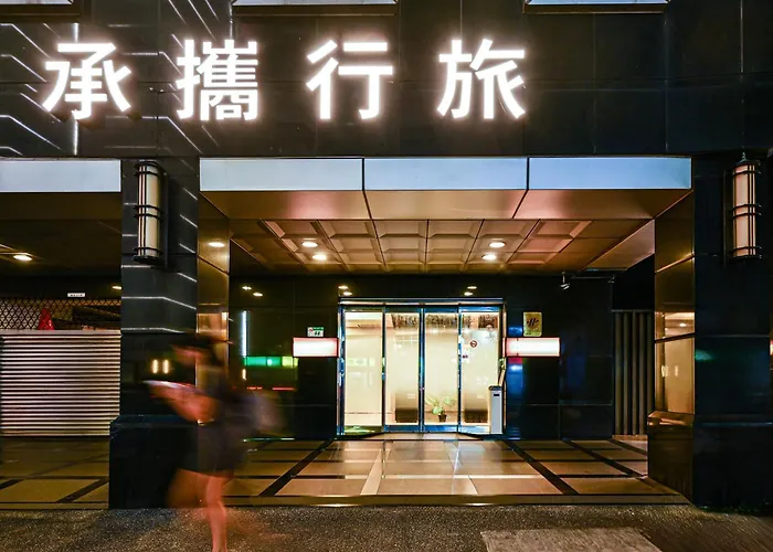 Guide Hotel Taipei Ntu