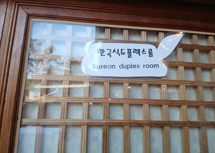 Jungdam