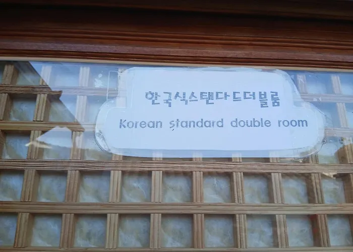 Jungdam