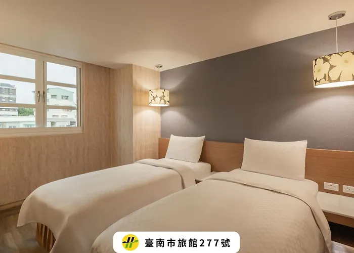 Kindness Hotel - Chihkan Tower Branch
