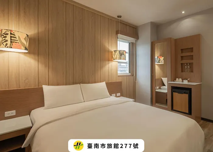 Kindness Hotel - Chihkan Tower Branch