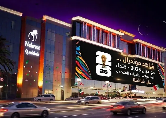Nelover Qurtubah-Serviced Apartments نيلوفر