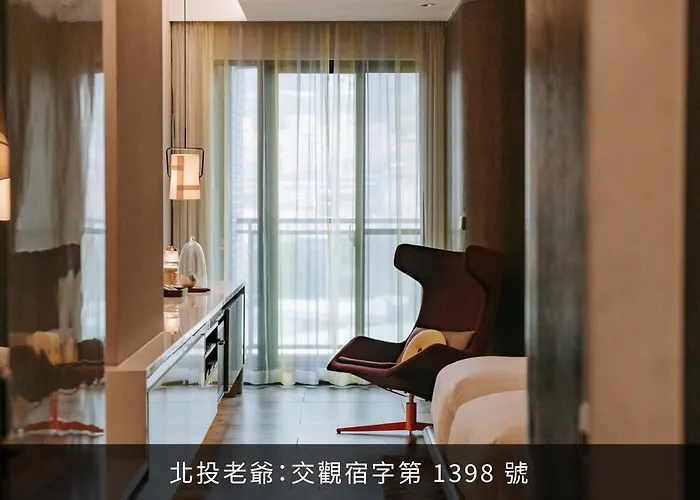 Royal Beitou