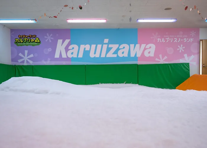 Karuizawa Prince Hotel West