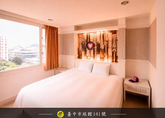 Kiwi Express Hotel - Zhong Zheng Branch