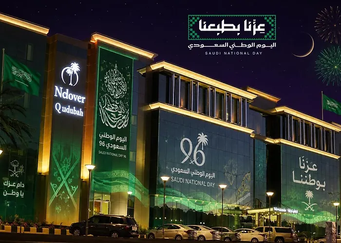 Nelover Qurtubah-Serviced Apartments نيلوفر