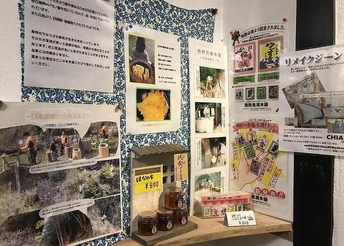 Oyado Hana