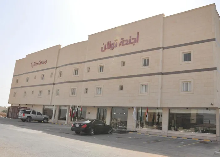 Towlan Hotel Suites 1